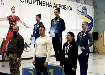 Призерками Чемпіонату України стали тернопільські спортсменки з аеробної гімнастики
