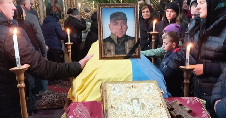 Із 36-річним військовим Іваном Щепанівським попрощалися у Золотопотіцькій громаді