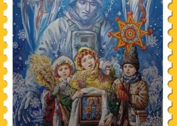 Ескіз новорічно-різдвяної марки можуть обрати українці