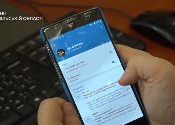 Майже 37 тисяч гривень втратила жінка на Тернопільщині, повіривши шахраям