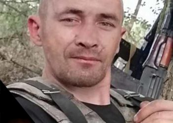 На передовій загинув доброволець Руслан Водолазький з Підволочиської громади