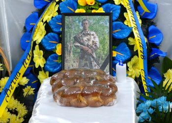 Із захисником України Сергієм Гайдуцьким попрощались у Тернополі