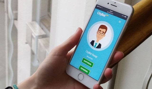 Жителі сіл Тернопільської громади можуть отримувати важливі сповіщення від сіті-бот “Назар”