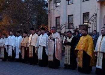 Пам’ять митрополита Андрея Шептицького вшанували в Тернополі у роковини його смерті