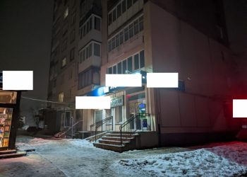 Демонтовуватимуть світлові вивіски, які тернопільські підприємці не вимикають у темну пору доби