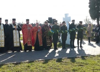 Річницю Листопадового чину та проголошення ЗУНР відзначили у Тернополі