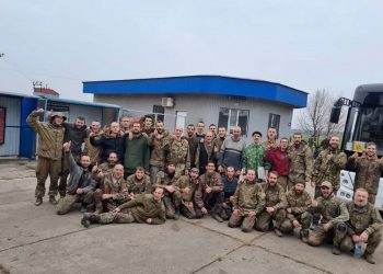 З російського полону звільнили воїна з Тернопільщини Миколу Філіца