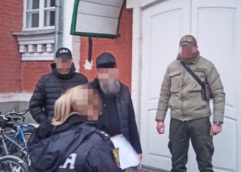СБУ оголосила підозру ректору Почаївської духовної семінарії УПЦ мп