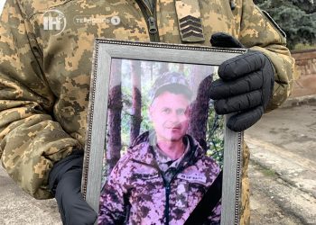 Із 41-річним воїном Володимиром Гвоздиком прощаються у Тернополі