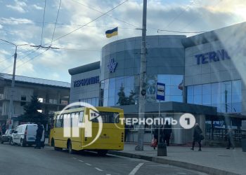 Через інформацію про замінування автовокзалу звідти евакуювали людей (ОНОВЛЕНО)