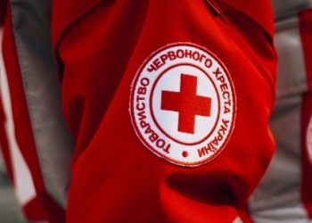 До 15 грудня можуть зареєструватися переселенці в Тернополі, щоб отримати допомогу від Червоного Хреста