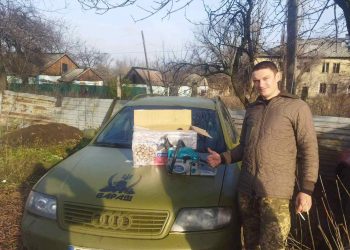 Майже 65 тисяч гривень зібрали на потреби ЗСУ у Великодедеркальській громаді