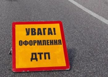 Кермувальник легкового автомобіля загинув в аварії на Тернопільщині
