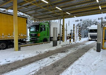 Через негоду утворилися черги на прикордонних пунктах пропуску