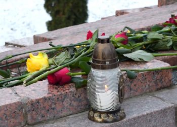 Подвиг ліквідаторів аварії на ЧАЕС вшанували в Тернополі