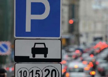 Новий паркувальний майданчик буде на вул. Замковій у Тернополі