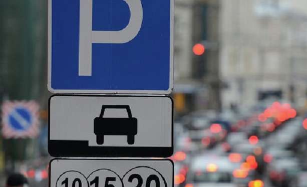 Новий паркувальний майданчик буде на вул. Замковій у Тернополі