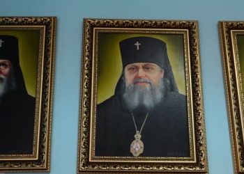 Галерею православних архиєреїв презентували у Тернополі