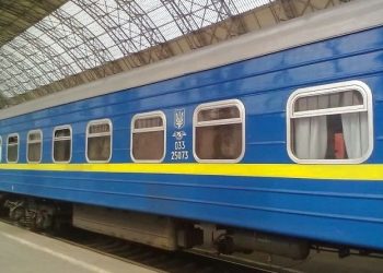 Понад 20 потягів рухаються із затримкою через масований ракетний удар росіян
