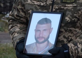 Із захисником Тарасом Щирбою попрощався Тернопіль