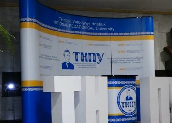 Кандидати на посаду ректора озвучили свої виборчі програми у ТНПУ ім. В. Гнатюка