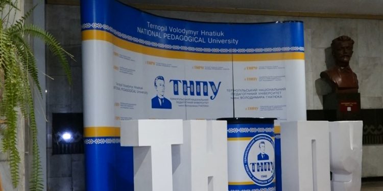 Кандидати на посаду ректора озвучили свої виборчі програми у ТНПУ ім. В. Гнатюка