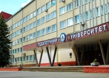 Другий тур виборів буде в ТНПУ 29 грудня