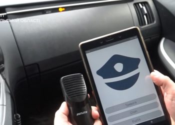 Патрульні за відсутності зв’язку сповіщатимуть про повітряну тривогу через гучномовці