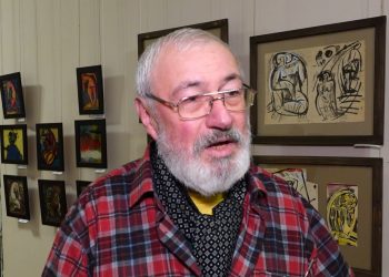 Виставку “Локдаун” представив художник Володимир Чорнобай у Тернополі