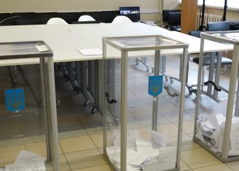 Ректора знову обирали у ТНПУ ім. В. Гнатюка