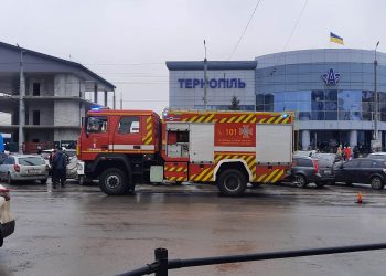 Автовокзал “Тернопіль” замінували (ОНОВЛЕНО)