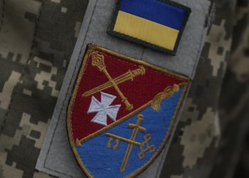 Захисників України відзначили в Тернополі у День ЗСУ