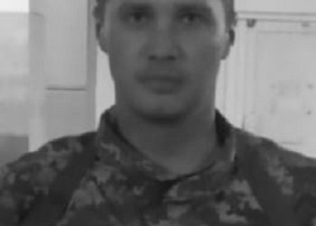 Із полеглим воїном В’ячеславом Гончаренком прощаються на Кременеччині