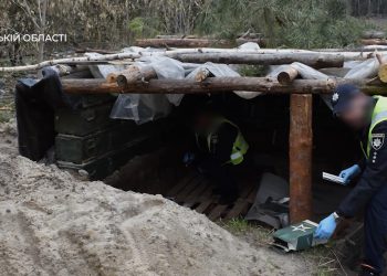 Нові дослідження, які допомагають ідентифікувати невпізнане тіло, проводять тепер у Тернополі