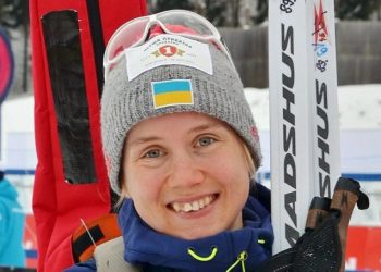 Біатлоністка з Тернопільщини Анастасія Меркушина виборола “золото” на Чемпіонаті Європи