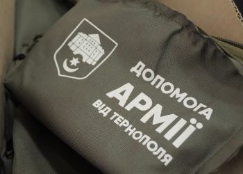 Понад три тисячі індивідуальних аптечок для військових відправлять на передову