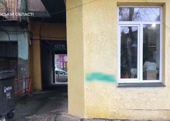 Затримали тернополянина, який розмальовував фасади будівель