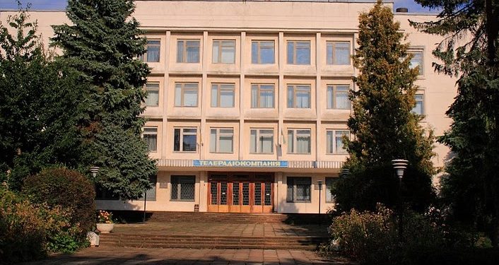 Будівлю телерадіокомпанії передали Тернопільському мистецькому коледжу