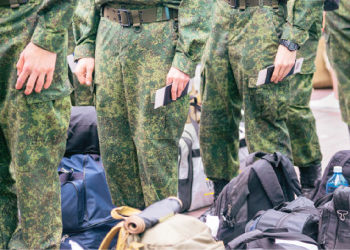 Коли в росії планують оголосити додаткову мобілізацію