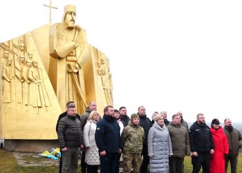 День Соборності у Хотині урочисто відзначили Тернопільська, Хмельницька та Чернівецька області