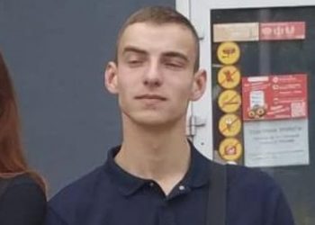 25-річного Івана Стецюка розшукують тернопільські правоохоронці