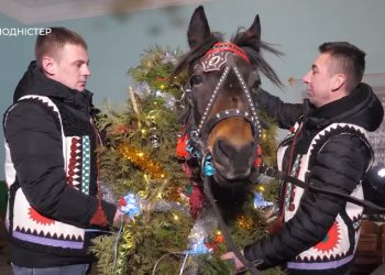Давній український обряд щорічно проводять для незаміжніх дівчат на Тернопільщині