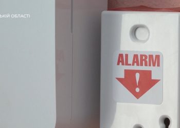 Коли варто скористатися кнопкою термінового виклику поліції