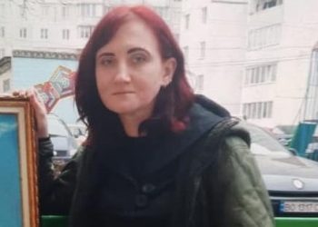 Правоохоронці оголосили у розшук 33-річну тернополянку