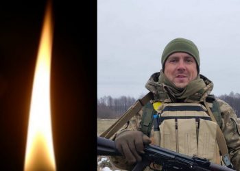 На фронті загинув 36-річний військовий Олександр Гуртовенко з Бучача