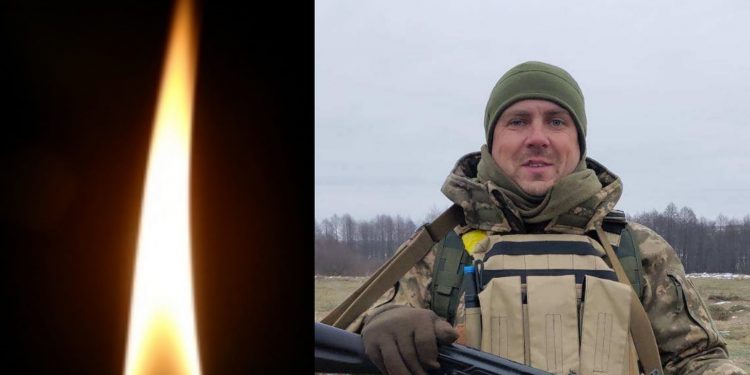 На фронті загинув 36-річний військовий Олександр Гуртовенко з Бучача