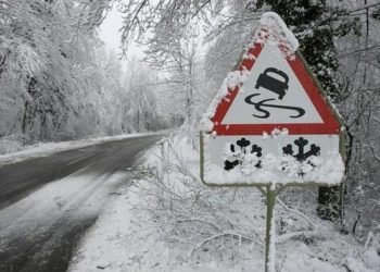 Ускладнення погоди прогнозують на Тернопільщині