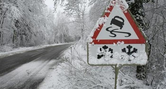 Ускладнення погоди прогнозують на Тернопільщині