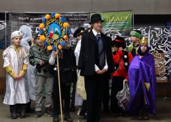 8 січня тернопільські пластуни організовують “Різдвяну свічечку”
