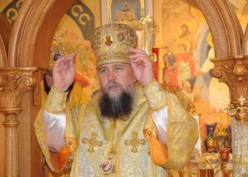 Ректора Почаївської семінарії мп оштрафували на 8,5 тисяч гривень